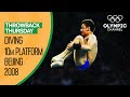 14-year-old Tom Daley competes in Men's 10m Platform Final | Throwback Thursday