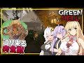 【GREEN HELL】#02 マキさん、肉食獣に目を付けられる(VOICEROID実況)