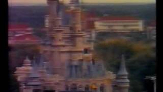 Euro Disney 1992 - Hebrew