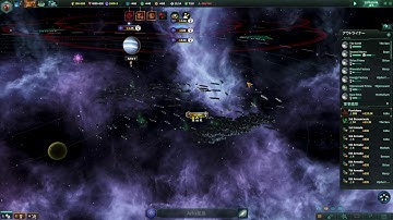 Stellaris Battle against Unbidden