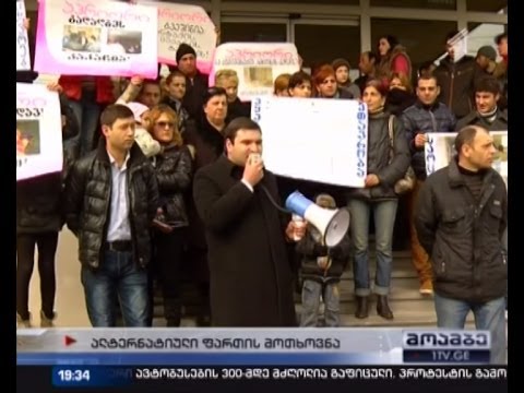 ათეულობით ოჯახი შესაძლოა ღია ცის ქვეშ დარჩეს