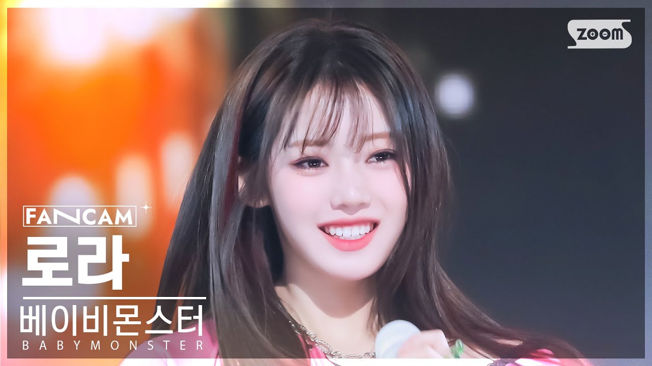 [안방1열 직캠4K] 베이비몬스터 로라 'DRIP' (BABYMONSTER RORA FanCam) @SBS Inkigayo 241117