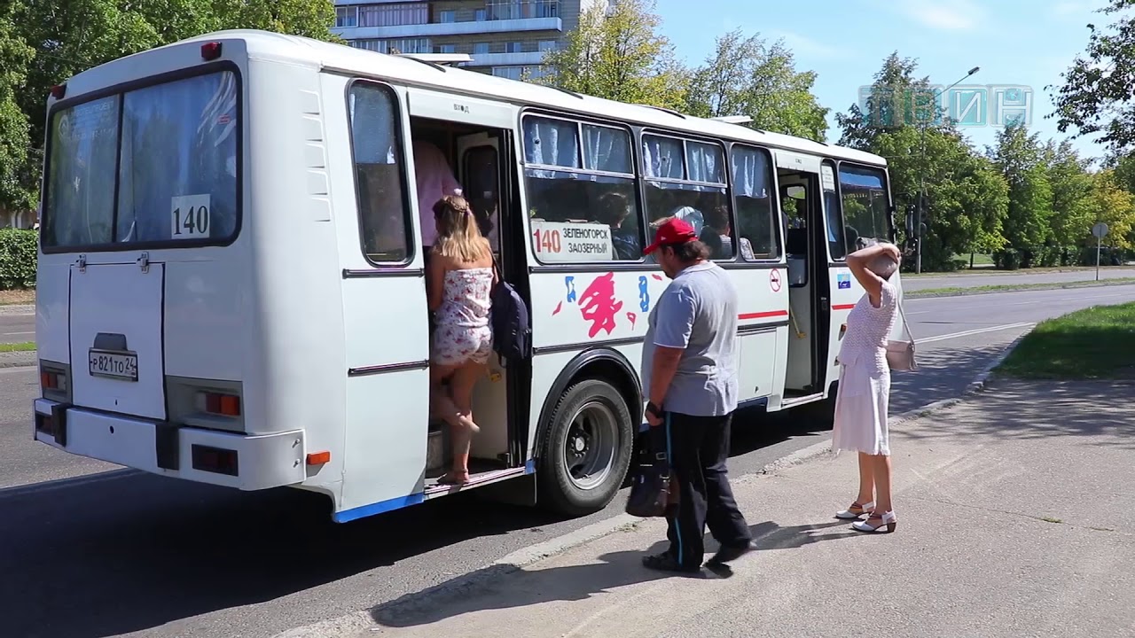 Несовершеннолетнюю девочку высадили из автобуса - YouTube