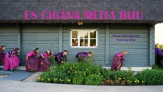 TDK Zalktis - Es čigāna meita biju | Wind Films TDK Zalktis - Es čigāna meita biju | Wind Films