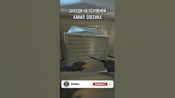 ВЕНТЫ НА НЮКЕ В КС 2 (CS2) #cs #cs2 #csgo #кс2 #кс #ксго