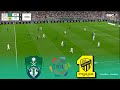 AL AHLI vs AL ITTIHAD Live | Saudi Pro League RSL 2026 | 06 March 2026  Simulation PES 2021 Gameplay