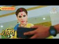 Shakti | Angel threatened Harman with death | Highlights Ep - 584 | Colors Rishtey