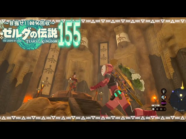 ゼルダの伝説 十字目（じゅうじめ）の手作りバッグ イーガ団員 ゼルダの伝説 十字目（じゅうじめ）の手作りバッグ イーガ団員