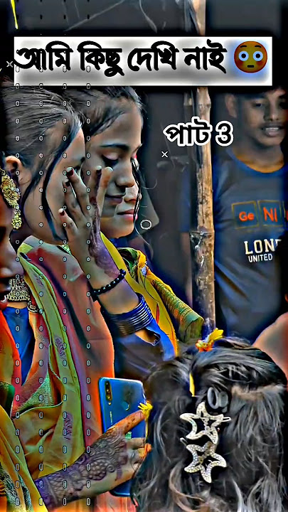 DJ S Govindo 🎧 2025 📼 Dj NoBu KiNG 🎶 DJ Antu 🎼 DJ Alamgir 🎶 Dj Manik🕺Dj Remix 🥁 DJ Ruhul🎚️New Dance