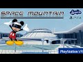 Viajando a Disneyland sin salir de casa: un usuario está recreando las atracciones del parque en la realidad virtual de Dreams