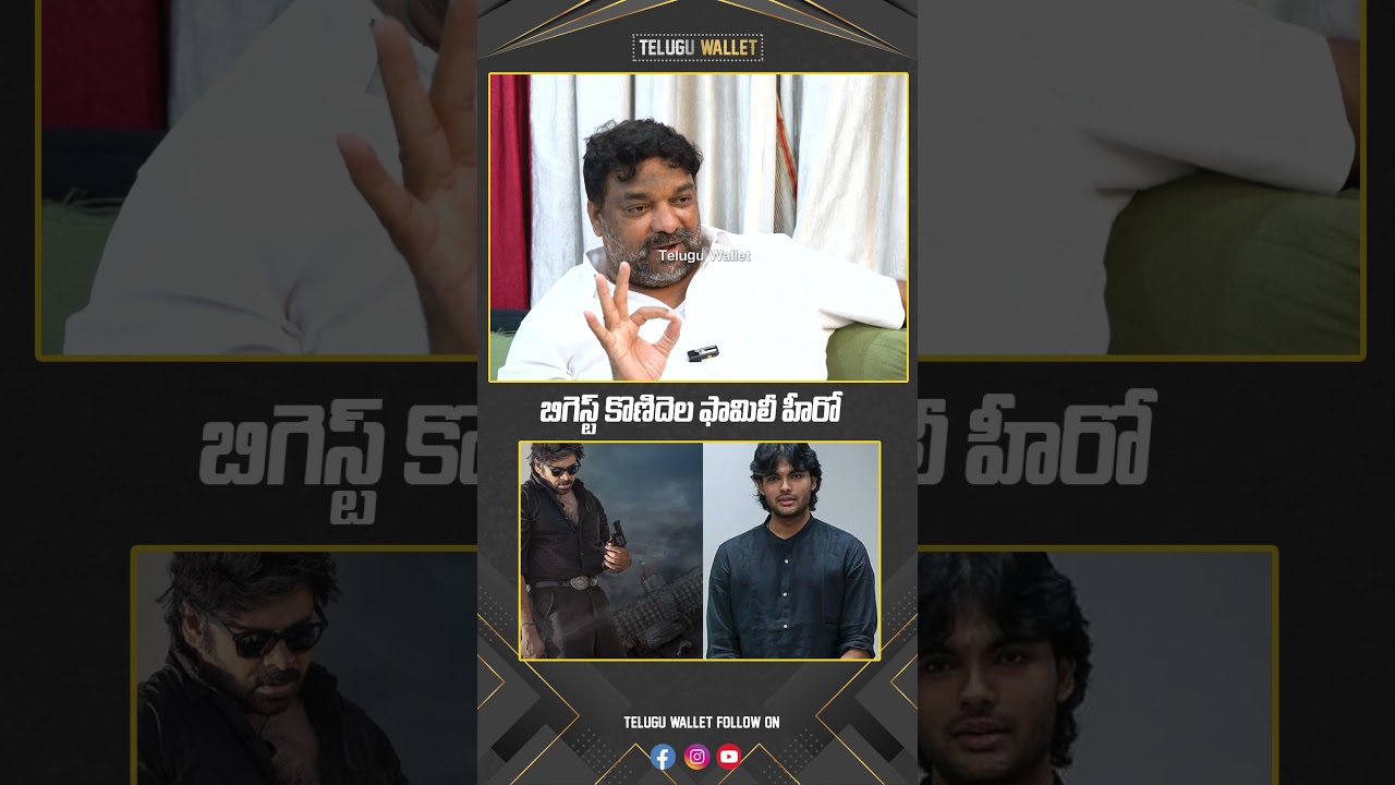 Renu Desai Shocking Decision | Natti Kumar | Pawan Kalyan | Telugu Wallet