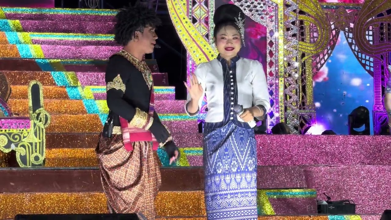 มานะเต้ย