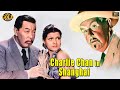 Charlie Chan in Shanghai 1935 - Dramatic Movie | Warner Oland, Irene Hervey, Jon Hall