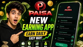 PAISA New Earning App 2026 | Register Now & Start Daily Earning 💸 | Full Guide in Urdu screenshot 1