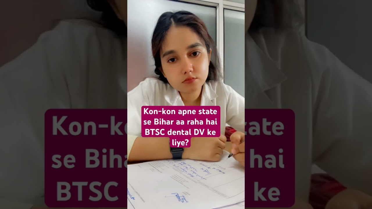 Chalo state comment me likho 😃 