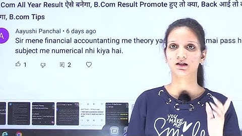 B.Com Exam Big Comment Queries, B.Com Exam Theory vs Numerical, B.Com exam Tips
