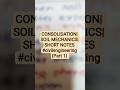 CONSOLIDATION| SOIL MECHANICS| SHORT NOTES #civilengineering#shorts#success#trending#trendingshorts