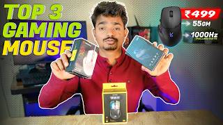 3 Best Gaming Mouse Under 500 in 2026 🔥 1000Hz Polling Rate