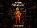 🔥 У системі Marketing by Tyrtyshnyi — новий персонаж. #маркетинг