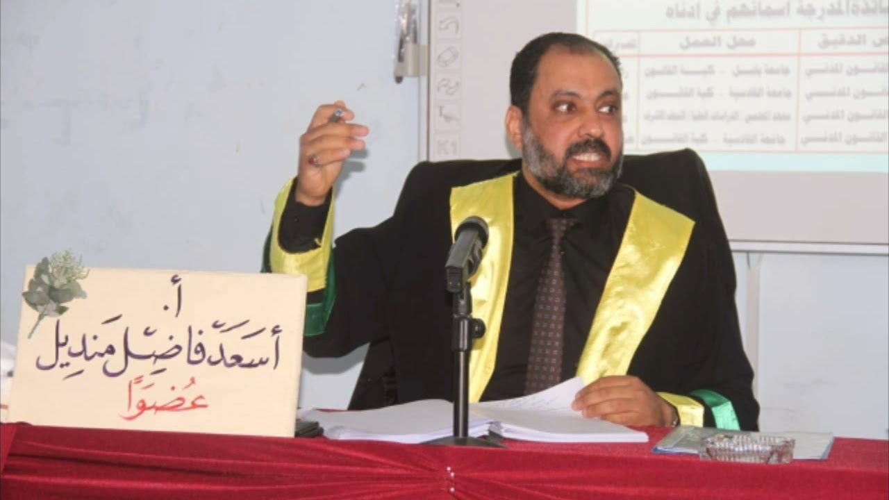 انقضاء الشيوع بطريق القسمة النهائية(المحاضرة ٣٣ من محاضرات الحقوق العينية )