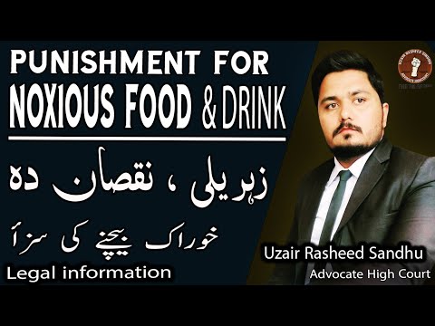 Noxious Food or