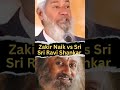 Kabhi Nahi Hoga Zakir Naik Vs Sri Sri Ravi Shankar
