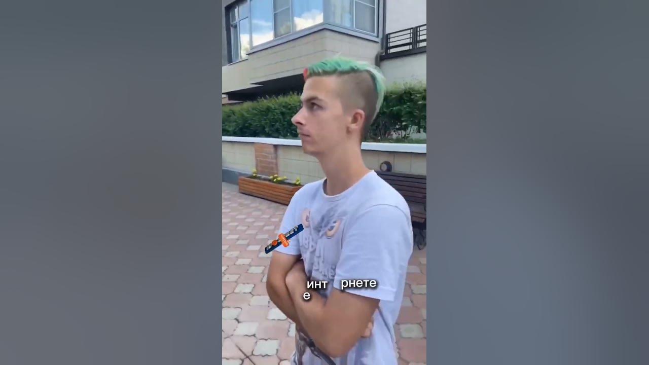 ДРАКА ИВАНАЗОЛО #некоглай #тендерлибае #бустер #иванзоло #твичстрим # ...