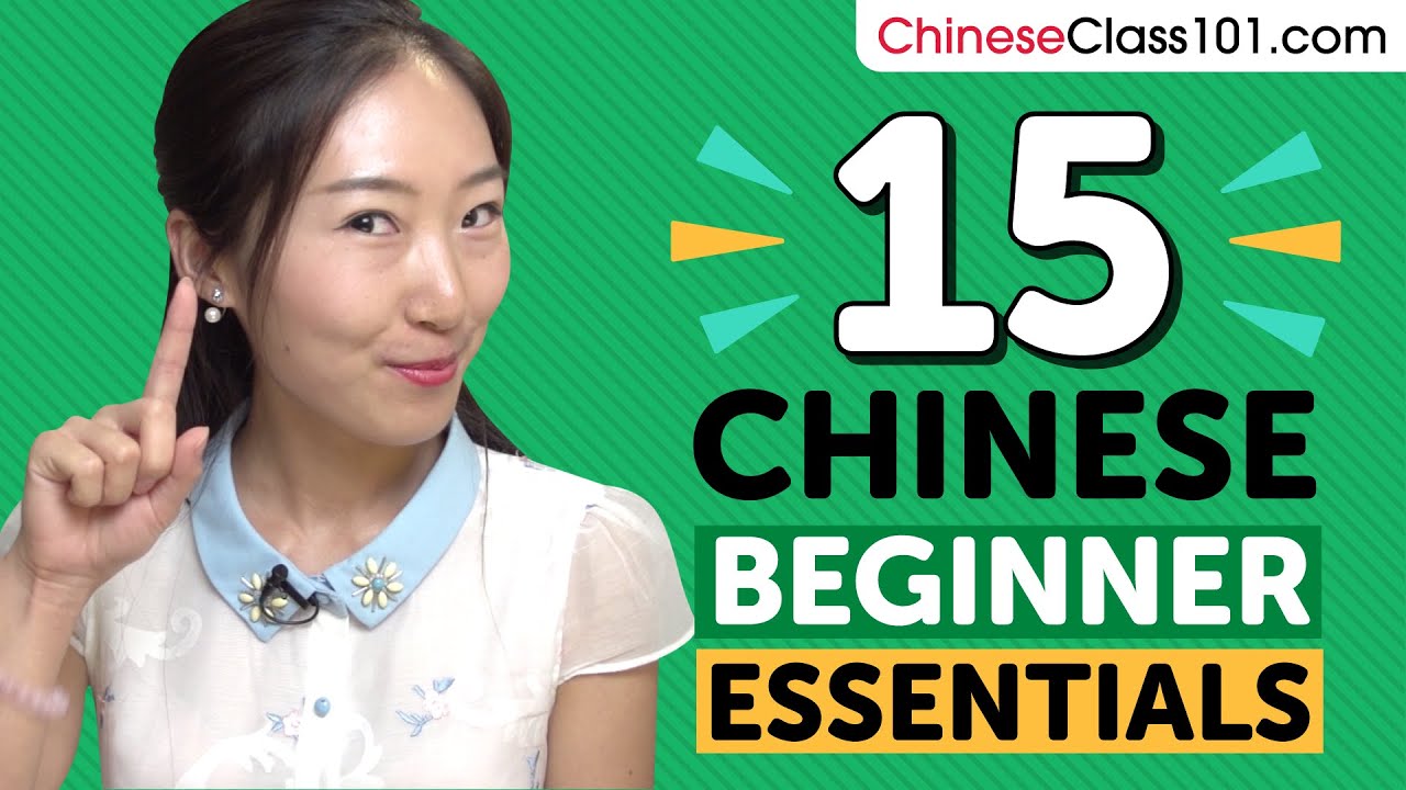 Basic Chinse Video 15 Beginner Chinese Videos You Must Watch | Learn Chinese - YouTube