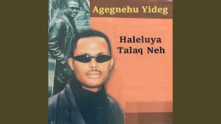 Download Lagu Medemdemiyaye Neh Download Lagu Medemdemiyaye Neh