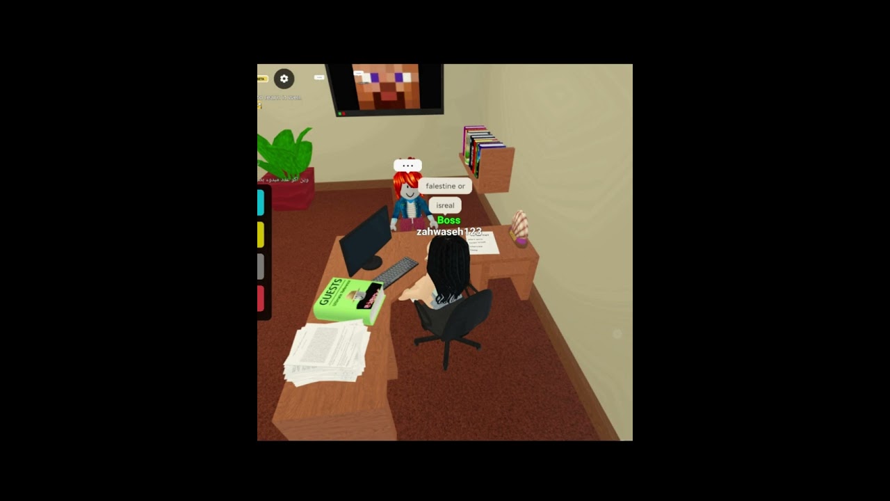 palestine or israel which one will u choose