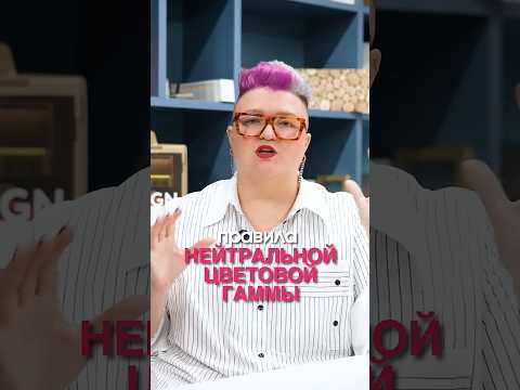 Какие цвета выбрать для кухни в 2026