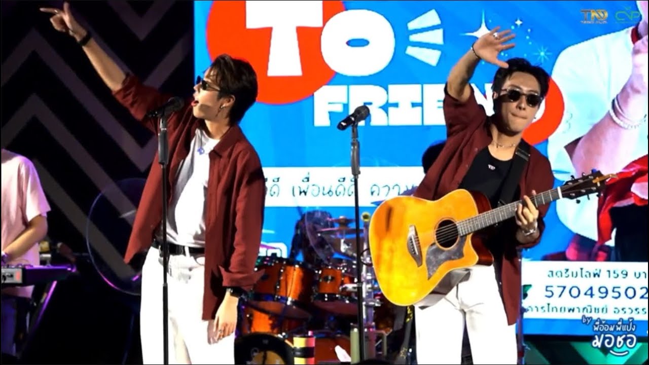 พี่ไปหาน้องเยอะมาก ลองเล่นเต้นไปกับน้อง🥰