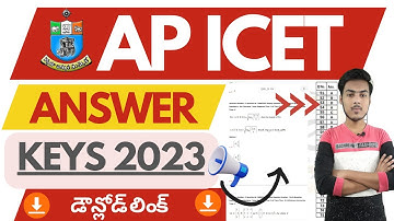 ap icet answer key 2023 | how to download andhra pradesh icet answer key 2023