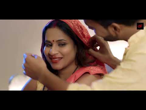 Sambandh Official Trailer || Dreams Films
