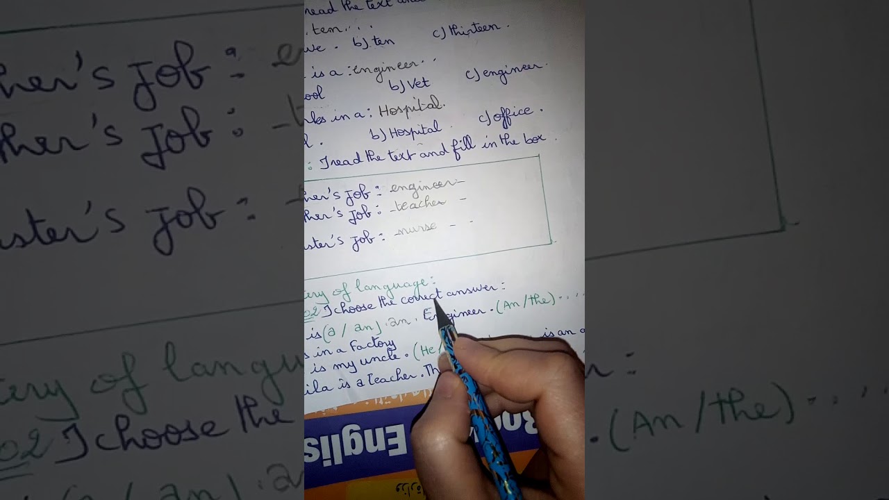 الفرض الاول للفصل الثاني للغة الانجليزية اولى متوسط
