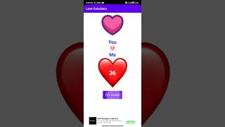 Love Calculator screenshot 5