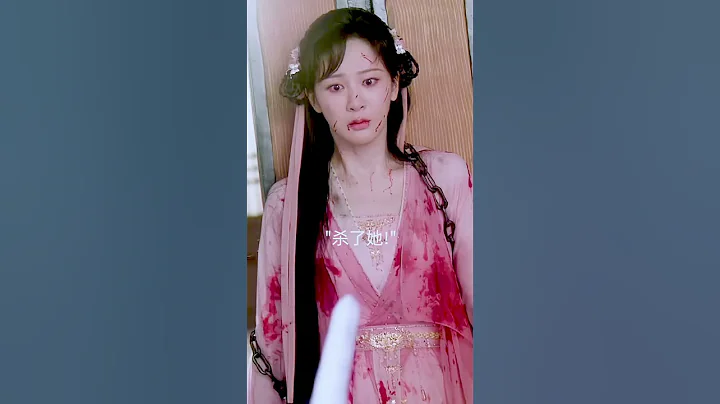 《沉香》成毅是什么时候爱上杨紫？扒开这些细节，原来爱意早已溢出 | 成毅&杨紫 沉香如屑 Immortal Samsara - 天天要闻
