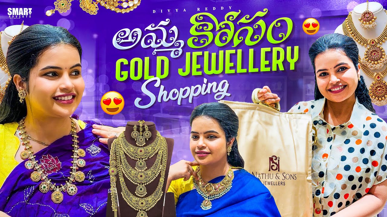 మా అమ్మ కోసం Gold Jewellery shopping 🛍️ | Got Emotional 🥹 |Gold Bangles Shopping | Divya Vlogs ❤️