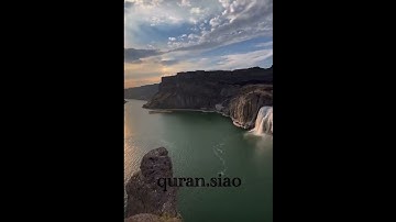 (إِنَّ اللَّهَ وَمَلَائِكَتَهُ يُصَلُّونَ عَلَى النَّبِيِّ ۚ ) القارئ ‏ ‏ماهر المعيقلي