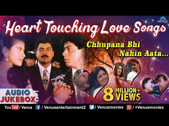 Chhupana Bhi Nahin Aata | JukeBox | Ishtar Music class=