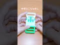 ロック機能付きのバックル、雰囲気で作ってみた!#ショート #3dprinter #工作 #実験