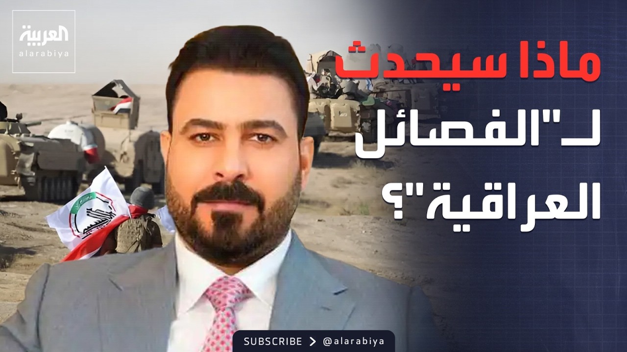 ���� ������� | ������ ���� ������.. ����� ������ ���� ����� ������
 - نشر قبل 15 دقيقة