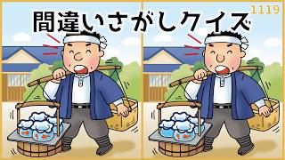 決まりました。たくさんの問い合わせありがとうございました。
美品　ダイワ　ロッドケース Spot the Difference Quiz] Advanced questions with many difficult