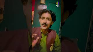 Shahzad Mohana | Upcoming Song | Vidoo Music