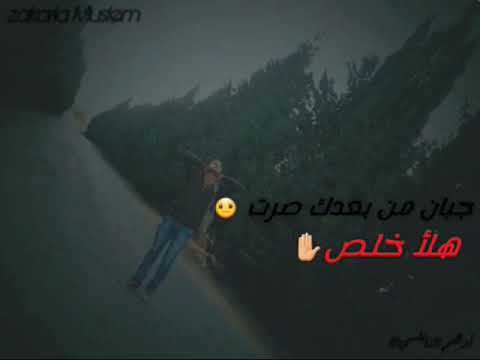 ادهم النابلسي مشتاق