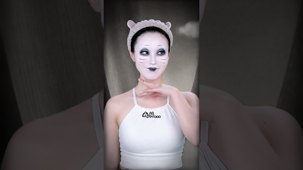 你是个货郎，就在刚才你丢掉了我#中国奇谭 #鹅鹅鹅 #仿妆 #原创 #shorts