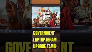 OLD Government Laptop-ன் Speed 300% ஆக்கினேன்! 💻 16GB RAM Upgrade #shorts