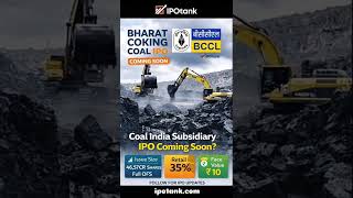 Bharat Coking Coal (BCCL) 🔥 IPO Coming Soon? #india #BCCLIPO #ipo2025 #stocks