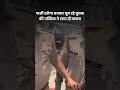 फर्जी दरोगा बनकर घूम रहा था , पब्लिक ने लगा दी क्लास #fakepolice #viralvideo #mirzapur