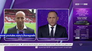 الان من ليفربول | كوتينيو يقترب جدا من برشلونه والإعلان عن الصفقه هذا الاسبوع